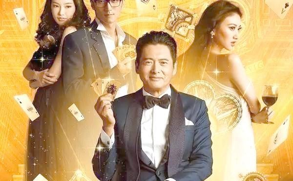 王晶：香港商业电影最敏锐的出牌人 票房与争议并存