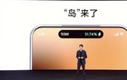 “岛”来了，终究还是活成苹果的样子