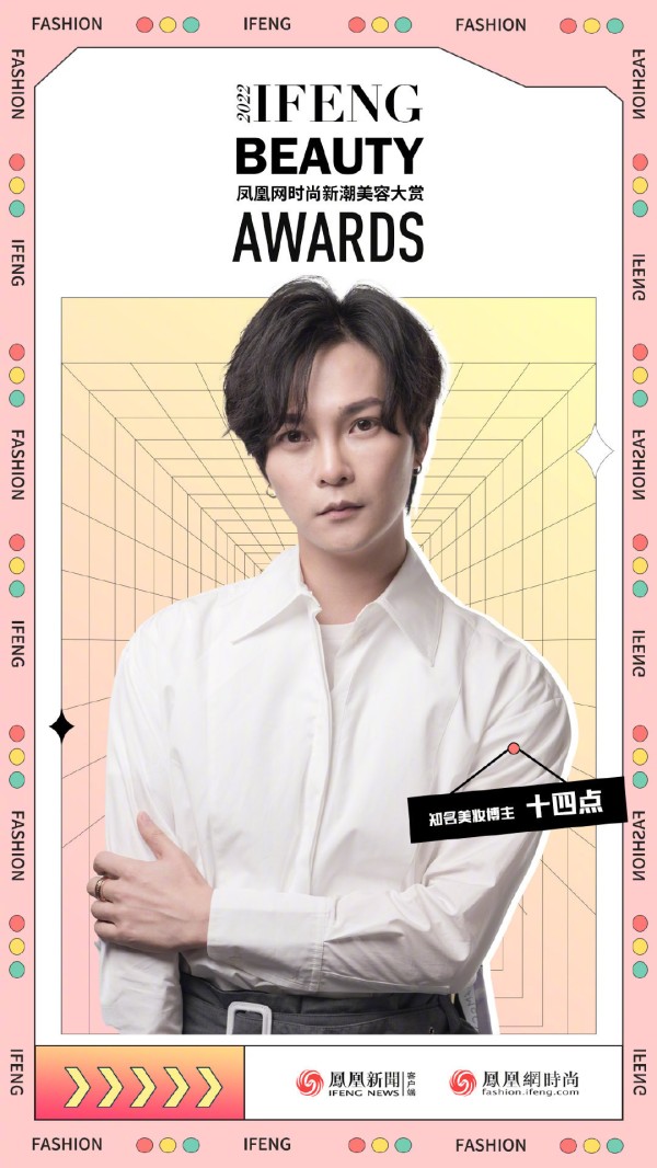知名美学<a target=