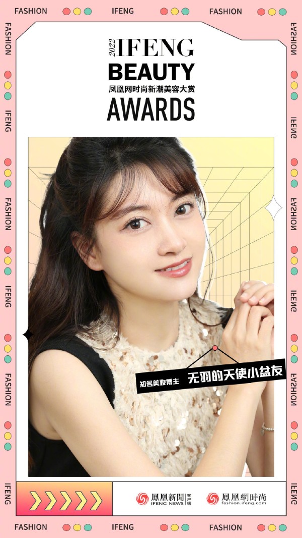 知名美学<a target=