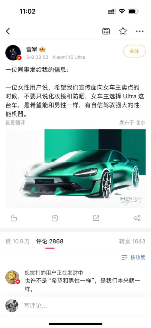 500