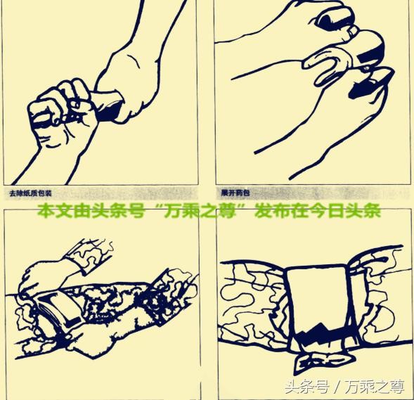 军队战场急救教程，学一学肯定没坏处