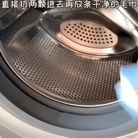 “三大家电”你不知道的使用指南，都是经验，照着做省电又卫生