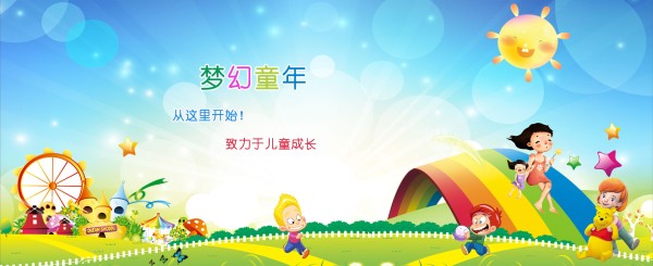 http://img.dahepiao.com/uploads/allimg/190305/20316-1Z3051P633N1.jpg