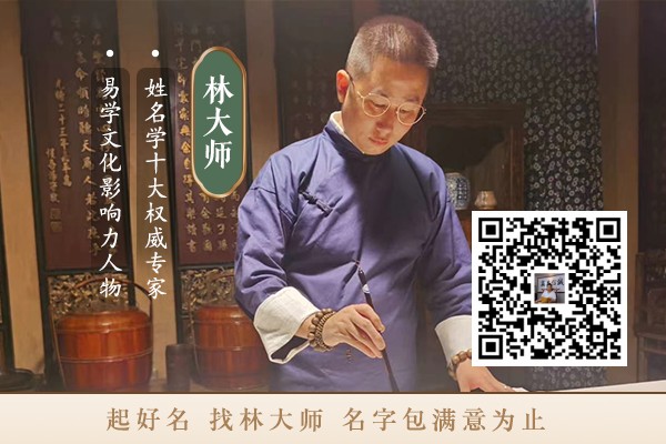 亲子乐园名字大全