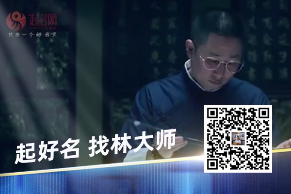 亲子乐园名字大全