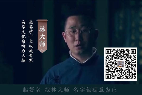 亲子乐园名字大全