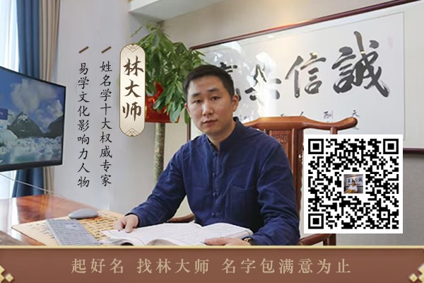 亲子乐园名字大全