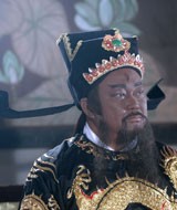 《包青天》