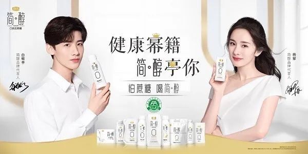 月入5万的<a target=