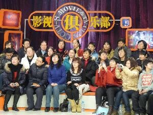 影视俱乐部