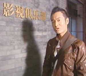 黄晓明