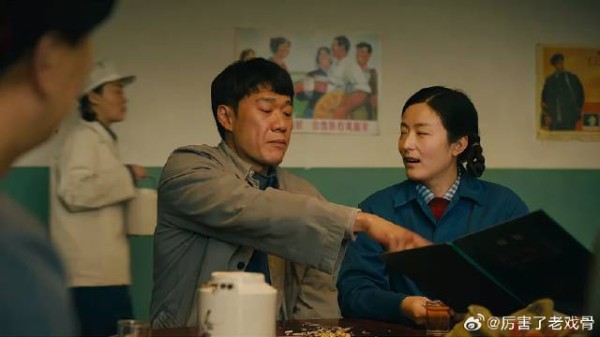 朋友们过年聚餐 不料当场吵起来,丢人丢大发了
