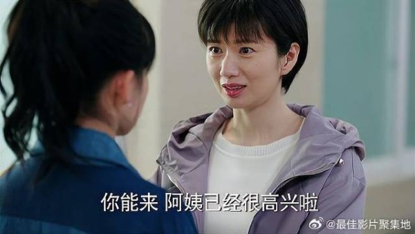 校草入狱，女学霸来看望病危公公，准婆婆酸了