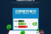 皇冠磁能热水器故障分析与解决方案(遇到磁能热水器故障)