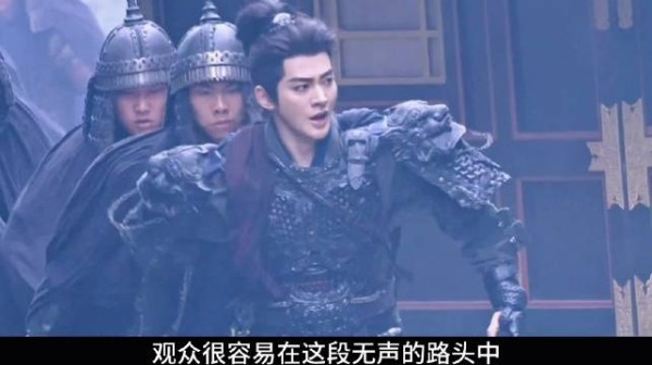 邓为直播状态惊艳,风月不相关路透演技获赞