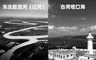 豆瓣评分9.4，片源难得，屡次下架！（无删版）