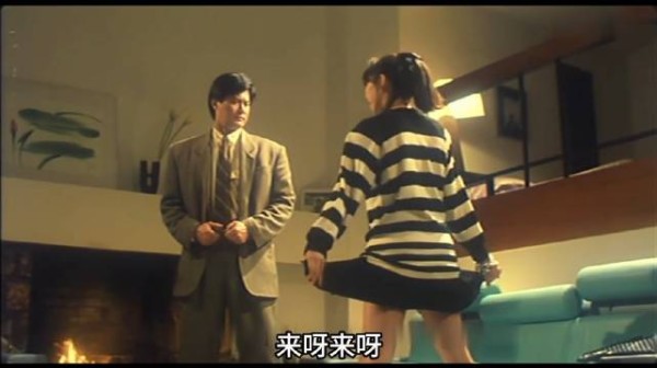 王祖贤真的是什么大胆的角色都敢演！