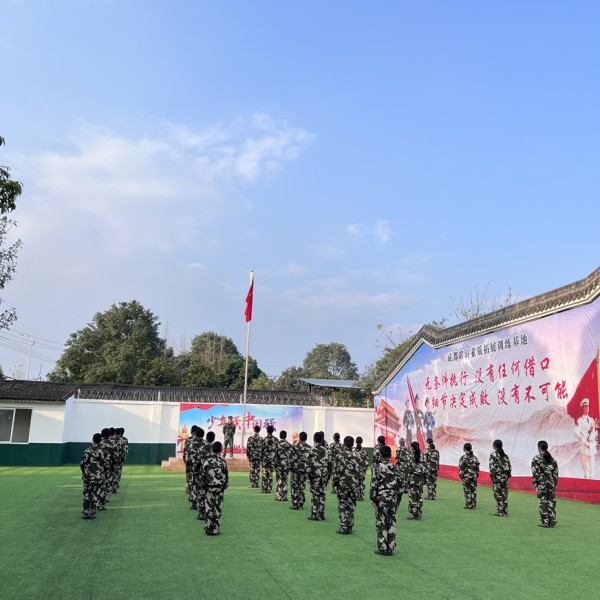 叛逆戒网瘾学校排名