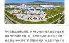 业绩超市场预期 伊利中报揭示强者恒强底层逻辑
