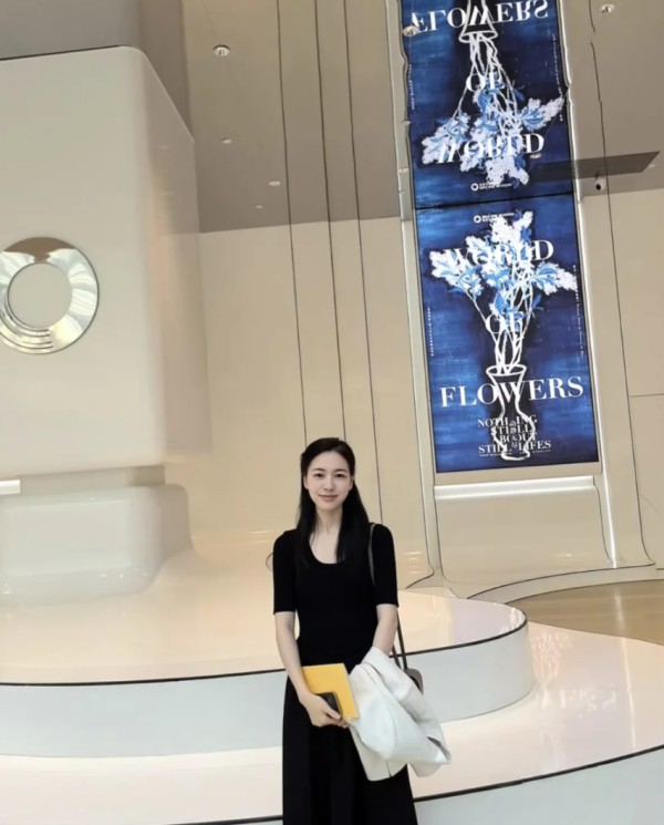 QQ20240928-174417.png