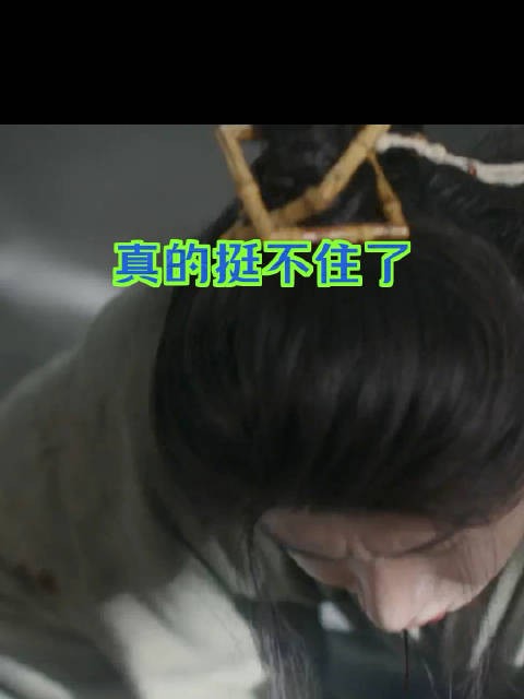 成毅肖顺尧直播太逗了！成毅像是连夜补了网络热梗知识点……