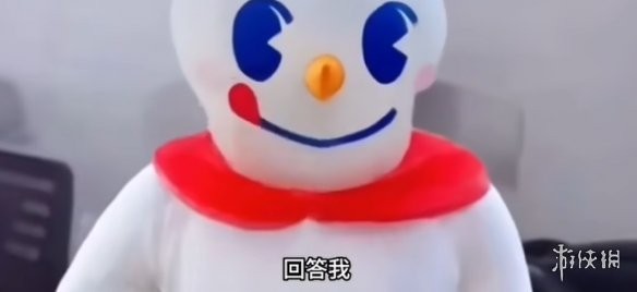 游侠网3