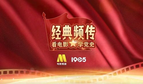 电影推荐：推荐近期音乐有哪些电影（近期的音乐）