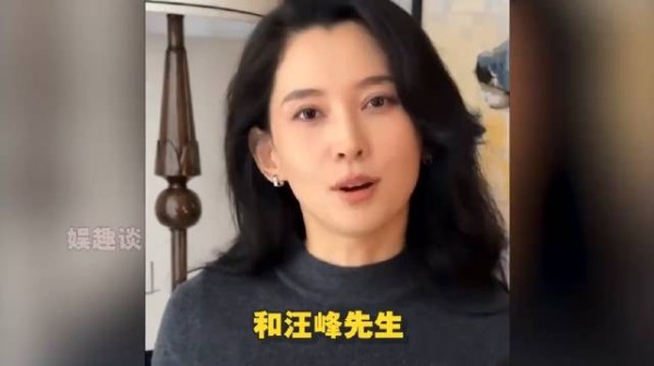 森林北形容汪峰：内心质朴真实，即将五婚的汪峰会有好结果吗