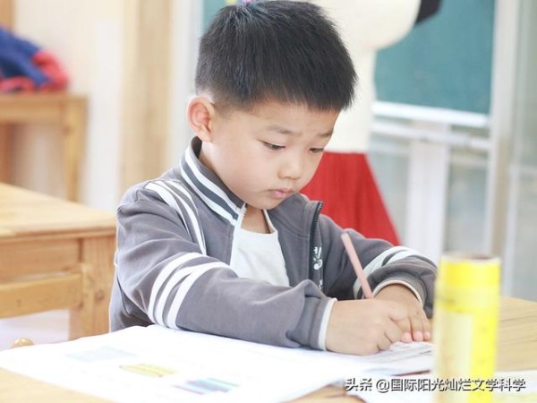 培养阅读的终身爱好