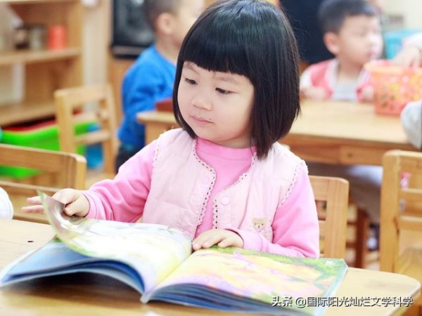培养阅读的终身爱好