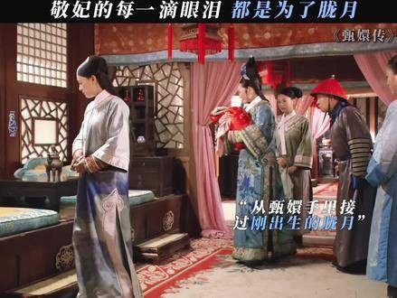 自己亲手抚养长大的闺女,怎能不疼在心里