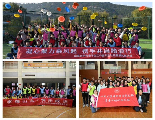 光影魔术手拼图1.jpg