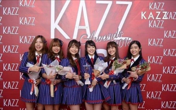 泰国Kazz Awards颁奖典礼，新生代偶像登上舞台闪耀星光
