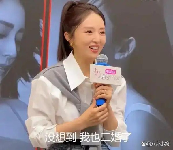 董璇说又要办婚礼新郎换人了