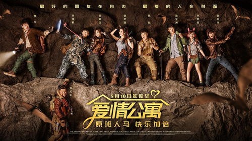 电影推荐：推荐电影歌名有哪些名字（推荐电影歌名有哪些名字呢）