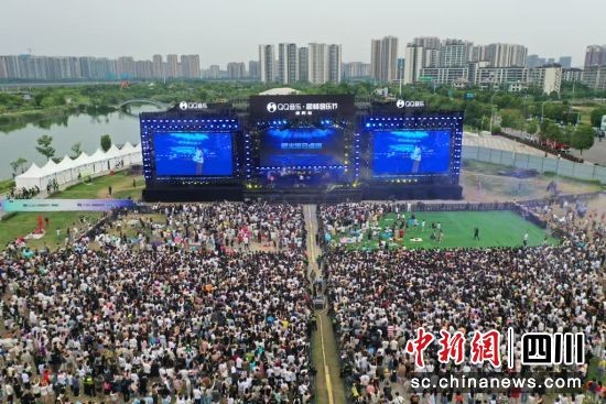 音乐节现场。 游仙区融媒体中心供图