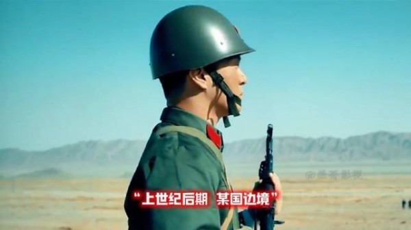 红肩章绿军装,地表最强陆军