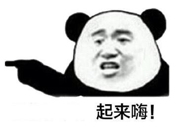 英文不好连综艺都看不懂!盘点《中国有嘻哈》中那些英文梗