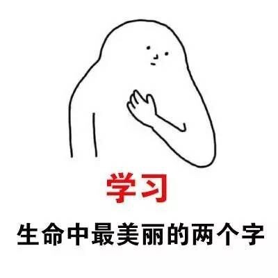 英文不好连综艺都看不懂!盘点《中国有嘻哈》里那些英文梗