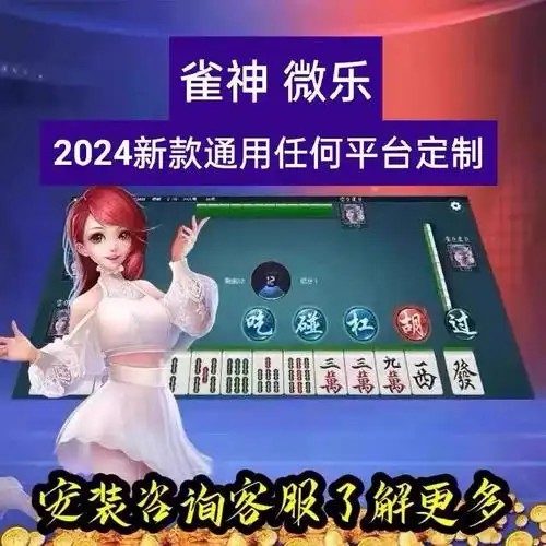 微信图片_20231002224612_副本.png