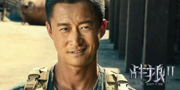 吴京还是那个吴京，网友已经不是那一代网友 战狼滤镜的碎裂