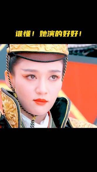 陈乔恩版的东方不败，柔情似水，美得令人窒息！