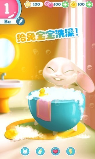 迷你托卡宠物世界游戏下载
