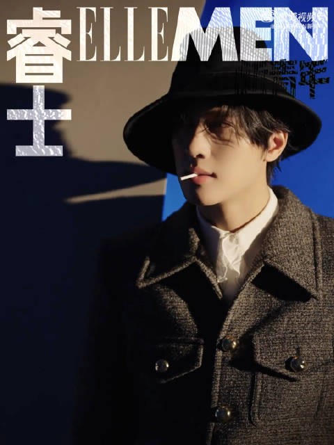 展轩ELLEMEN新青年首封预告曝光，礼帽复古风引期待