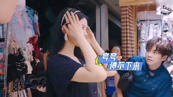 武艺真的是喜剧人，太逗了哈哈哈哈哈哈！