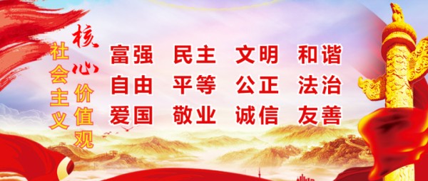 征途漫漫 惟有奋斗——民勤四中开展励志主题讲座