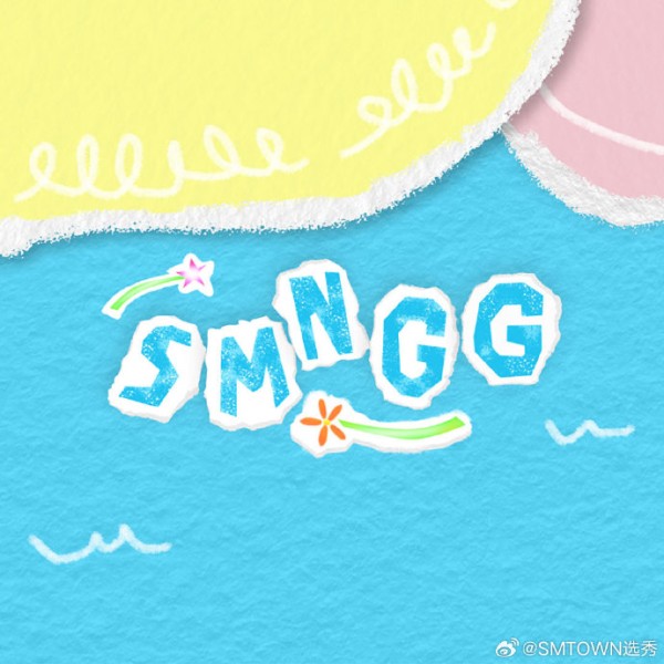 【PB】2024 SM NEW GIRL GROUP AUDITION