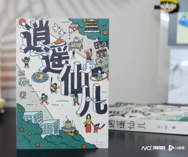 图片