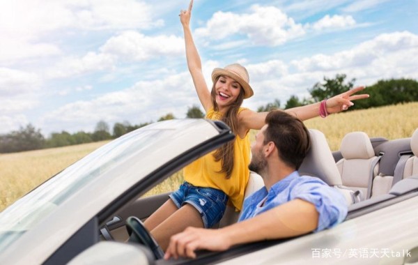 “自驾游”英语怎么说？注意：不要说成self driving trip!